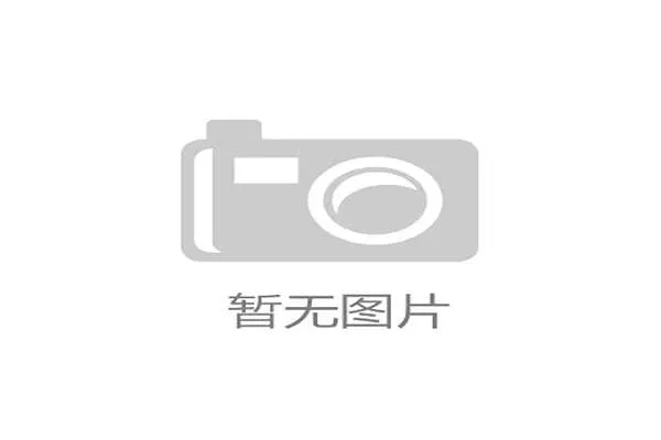 技不如人还是运气不佳:剖析亚洲BMX运动发展的瓶颈与出路 技不如人还是运气不佳:剖析亚洲BMX运动发展的瓶颈与出路